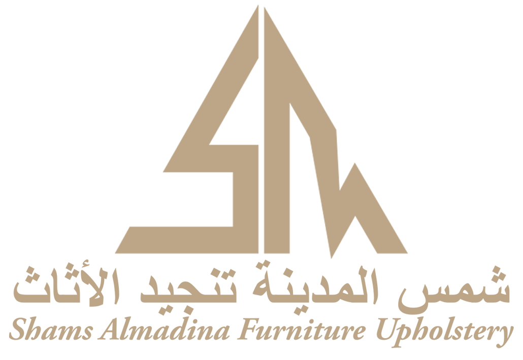 Shams Al Madina Furniture Upholstery